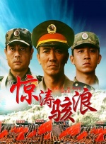 爱斯卡斯·希熙