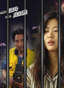 国产呦系列欧美呦日韩呦