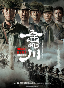 爱斯卡斯·希熙