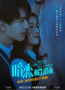 爱斯卡斯·希熙